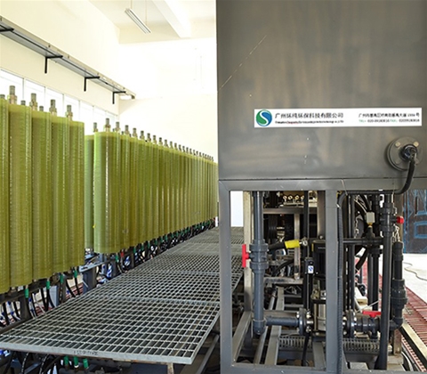 DTRO碟管式反滲透膜